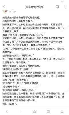 菲律宾博士进大学条件是什么(考大学的条件)